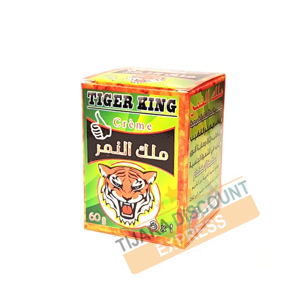 كريم tiger king 